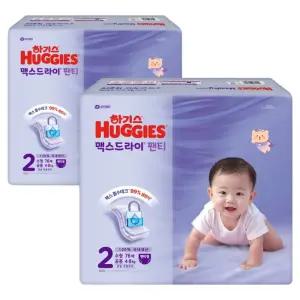 하기스 2025 저자극 흡수력좋은 맥스드라이 팬티형 기저귀 소형 남여공용 2단계 152매