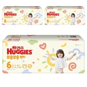 하기스 보송보송 저자극 흡수력좋은 팬티형 기저귀 남여공용 6단계 120매
