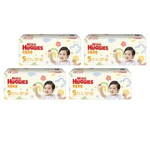 하기스 보송보송 저자극 흡수력좋은 밴드형 기저귀 5단계 160매