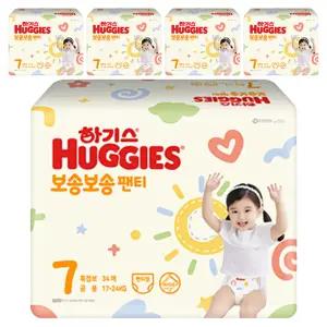 하기스 보송보송 저자극 흡수력좋은 팬티형 기저귀 남여공용 7단계 170매