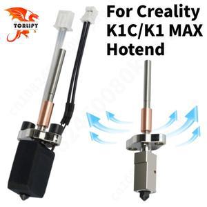 Creality K1C/K1 Max Hotend 업그레이드 V3.0 높은 유량 경도 노즐 핫 엔드 키트 3d 부품을 신속하게 교체