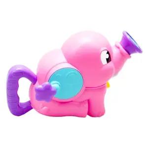 DIOME펌프 엘리펀트 - 분홍유아장난감 목욕놀이도구 어린이 용품 물놀이