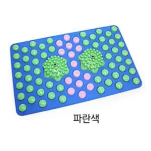 MPN 지압달인 만수무강 매트 FML-470B (둥근형) 운동 발지압 용품 건강 지압기 가정용