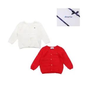 [갤러리아] 럭키니트가디건(A11-23603)태교,출산,백일,돌 축하아기옷