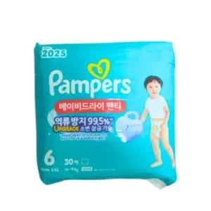 팸퍼스 2025 베이비드라이 팬티형 6단계 30매