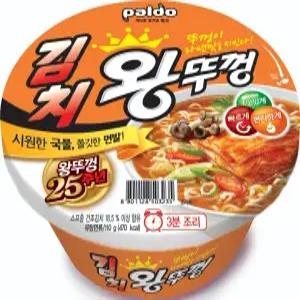 (GS25) 팔도)김치왕뚜껑