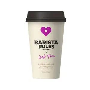 (GS25) 매일)바리스타무설탕바닐라빈325