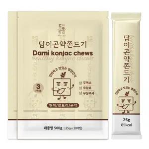 담이곤약쫀드기 25g 40개입 2봉 1000g 곡물 쫀드기