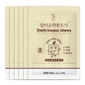 담이곤약쫀드기 25g 100개입 5봉 2500g 곡물 쫀드기