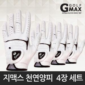 천연양피 골프장갑 남성 여성 4장세트 파크 연습용 양피 여름 왼손 오른손 양손 반양피 합피 기능성 극세사