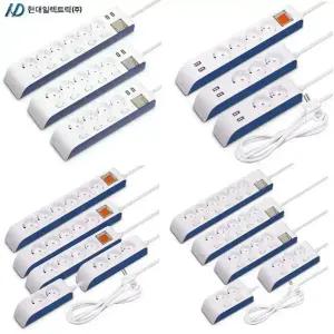 현대일렉트릭 하이탭 개별 멀티탭 USB 콘센트 인테리어 소품 2구 3구 4구 5구 6구