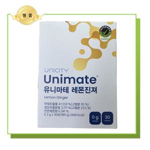 유니시티 유니마테 레몬진져 - 바른생활
