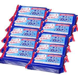 [포텐시아]일본 로켓 찌든때 전용 세탁 비누 10개 SET / 흙탕물 기름 목덜미 얼룩 소매얼룩 등