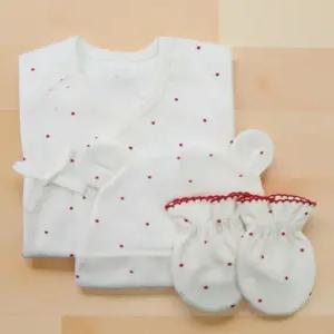 배냇저고리 신생아 배냇 수트 가운 임신 출산 선물