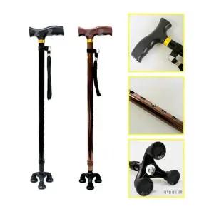미끄럼방지 3발 지팡이 높이조절 어르신 보행지팡이
