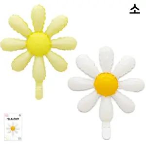 (소) 파티풍선장식 장식 길쭉8잎 행사 풍선 데이지 생일파티 은박 브라이덜샤워 꽃풍선 꽃모양풍선 기념일