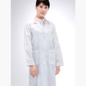 배색 여성용 영양사 의사 가운 핑크 유니폼 약국 GkA2+9iKg