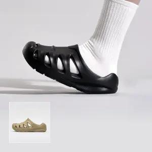 [ACT+ ] 액트플러스 얼라인플러스 하이드로 블립온