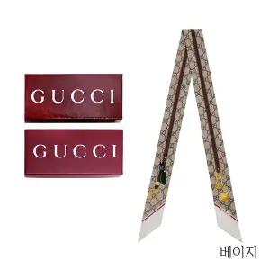 구찌 GG로고 실크 넥 스카프(784959)