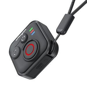 aMagisn 블루투스 리모컨 인스타360/고프로/휴대폰호환 컴팩트 스마트 무선 컨트롤 미니 /비디오 악세사