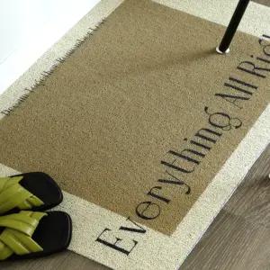 호텔발수건 욕실앞발판매트 매장입구발판 카페발매트 목욕탕 출입문 브라운