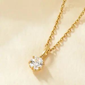 [비앤비골드] 14K 심플 샤이닝 4mm 큐빅 펜던트 JAP41844