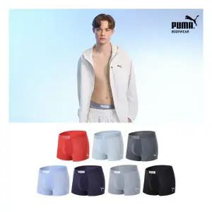 푸마 2차 퓨징 남성 드로즈 7종 1731815