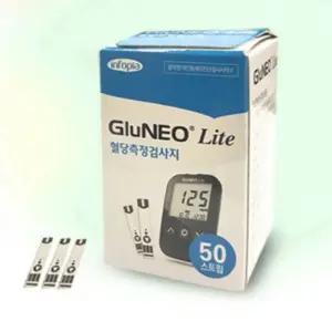 [로지프로] 글루네오 혈당측정검사지 50개입 혈당측정스트립