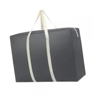 이삿짐큰가방 사입보스턴백 대용량 짐가방 특대형 그레이 짐가방 부직포가방