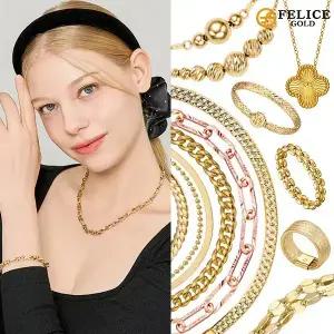 [펠리체골드] 2월 BEST 상품 14K/18K/24K 모음