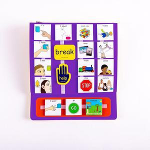 대형 PECS 커뮤니케이션 북 (보라색)