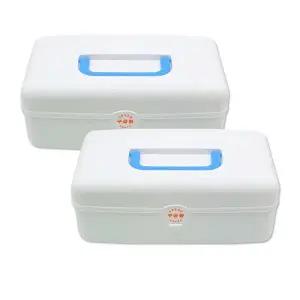 한양 스피드 구급함 케이스 구급상자 약상자 약통 (미니) x 2개