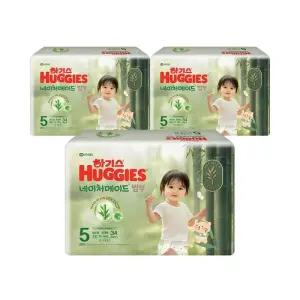 하기스 네이처메이드 밤부 밴드 공용 5단계 34 x 3 코스트코 마켓송지2602