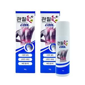 3WB 웰빙헬스 관절애 쿨 마사지 겔 90g 롤형 2개