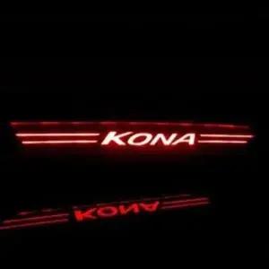 마스크 보조브레이크 브레이크등 코나 스탑등