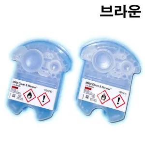 % 브라운 면도기클리닝 카트리지 알콜 세정액 세척액 CCR2 2개 전기종 사용 개별포장