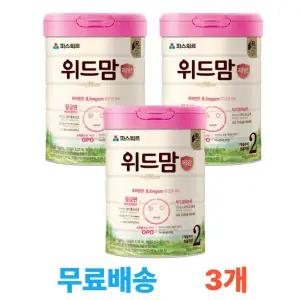파스퇴르 위드맘 제왕 2단계 750g, 3캔