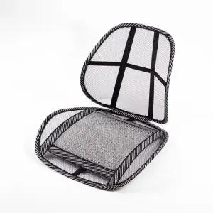 자동차 시트 카시트 보호 시트 커버 차량용등쿠션 차량액세서리 차시트 자동차등받이쿠션