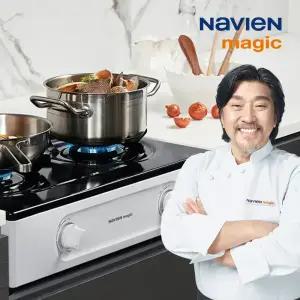 [전국설치] 나비엔 매직 NEW 에코 실속형 안심센서 2구 가스레인지 GRF-1302 (당일발송)