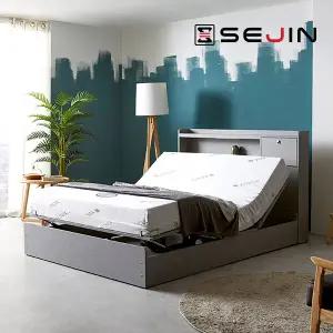 미네 LED 모션침대 전동침대 프레임만 Q