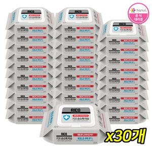리꼬 손소독티슈 20매(캡형) x30개(1박스) 학교준비물 닥터스 손세정 알콜