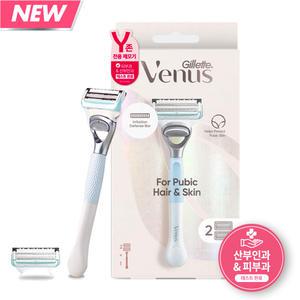 질레트 비너스 Y존 제모기 2up (면도기1개 + 면도날 2입)