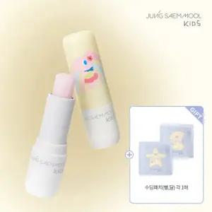 [굴리굴리] 정샘물 키즈 마일드 립밤+증정