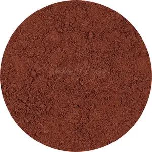 웰베이킹 발로나 무가당 코코아파우더 50g