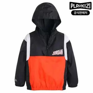 [보리보리/플레이키즈프로]조던 키즈 윈드러너 바람막이 자켓 N231JK337P