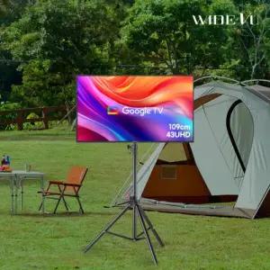 아트박스 와이드뷰 와이드캠핑뷰 구글 43인치 4K UHD 접이식 TV스탠드 셋트