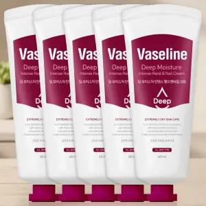 바세린 딥 모이스처 핸드크림 60ml 5개 핸드로션 향좋은 선물 어린이집