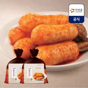 [내일도착] 아워홈 총각김치 900g x 2개