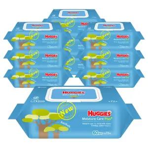 하기스 모이스쳐케어 플러스 물티슈 캡72매 10팩