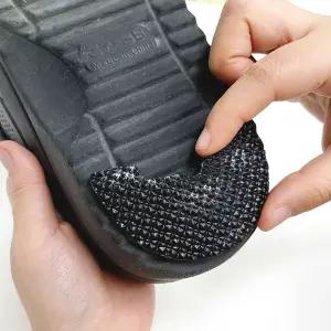 조던 덩크 운동화 밑창 보강 수선 리폼 호환 (특가) 신발밑창보강 슈구